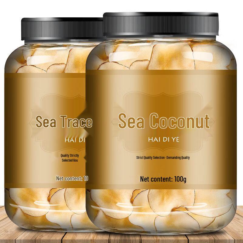 Aromatic Sea Coconut & Pear Soup Mix