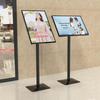 Aluminum Alloy Floor Standing Sign Holder