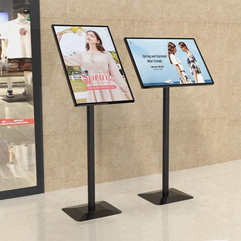 Aluminum Alloy Floor Standing Sign Holder