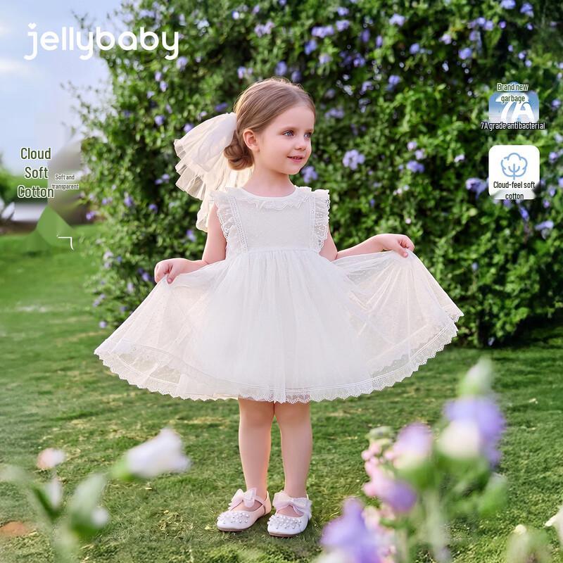 JELLYBABY Girls' French Flutter Sleeve Princess Dress