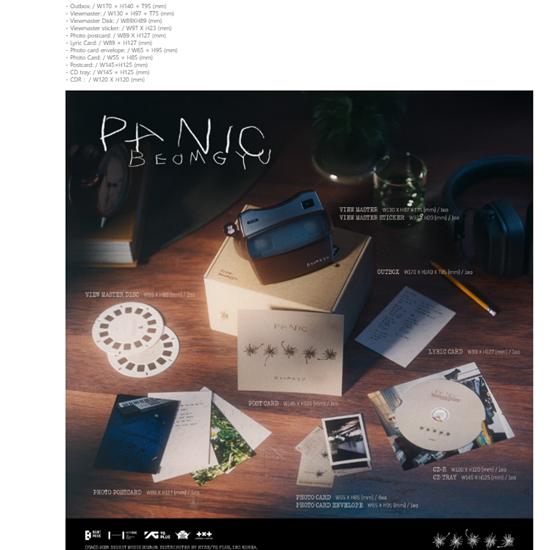 BEOMGYU - (DER JUNGE VON NEBENAN) - BEOMGYUs Mixtape: Panic - Erscheinungsdatum 15.05.2025
