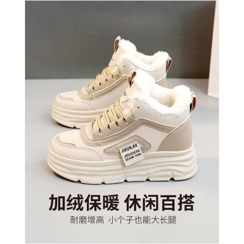 Women Casual Winter Warm Plush Lined Thick Sole Mid Top Snow Boots