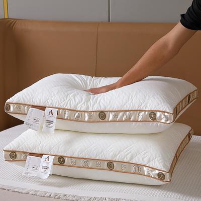 Return To Nature Soybean Pillow Core Feather Cotton Pillow Hotel Pillow Core Nantong Home Textile