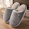 Large Size Cotton Slippers Winter Piled Thickened Indoor Home Warmth 2025 New Home Non-slip Fluff Mop