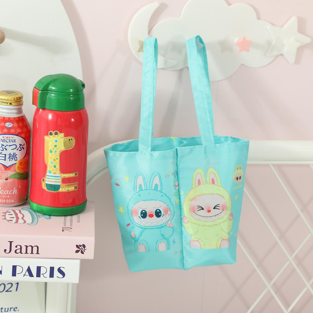 Mofusand Foldable Cute Double Cup Tote Bag For Casual Use And Storage