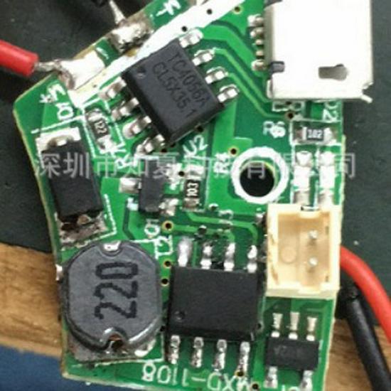 Sheng Xiwei MC51003A4 SOP8 Microcontroller with Watchdog Software Integration