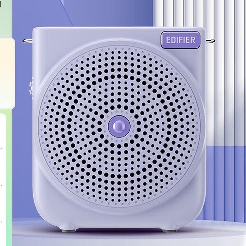 EDIFIER MF3 Youth Edition Wired Portable Amplifier