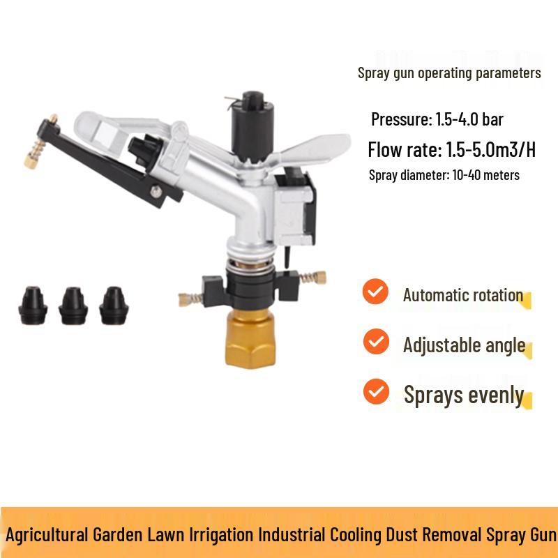 

Aokewen Rocking Arm Sprinkler Gun