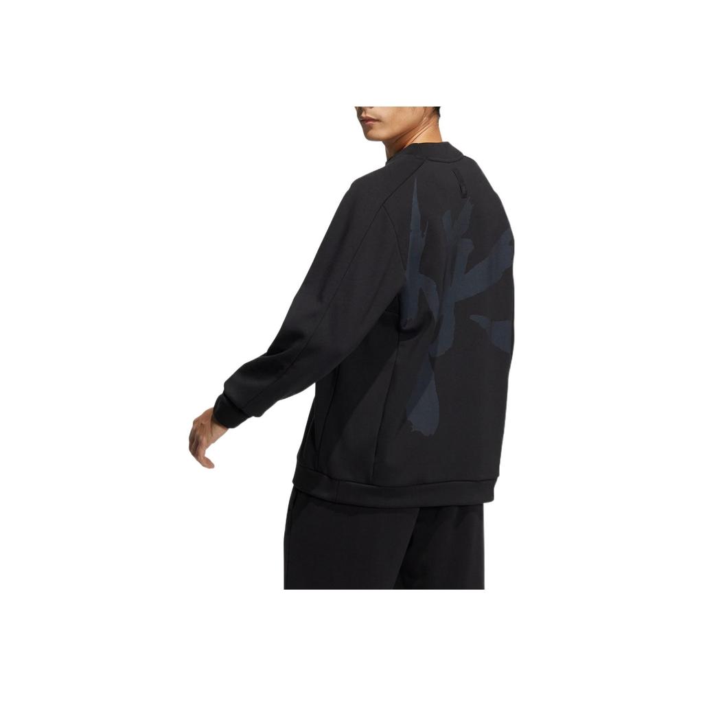 Adidas Solid Print Logo Crew Neck Sweatshirt Men Tops Black HN8966