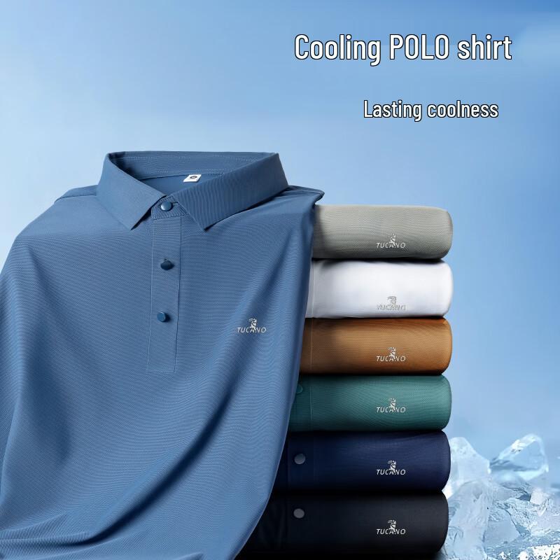 TUCANO Men s Ice Silk Quick-Dry Breathable Polo Shirt 4XL