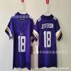 Youth NFL Team Football Jersey Cotton Sportswear Boys Fall Rugby Style