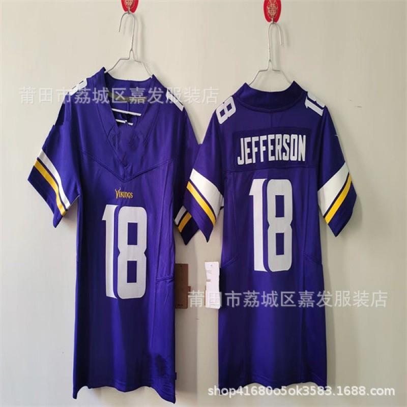 Youth NFL Team Football Jersey Cotton Sportswear Boys Fall Rugby Style