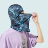 Passamontagna Estivo Fresco Seta Ghiaccio Moto Collo Ciclismo Casco Cappuccio Integrale Protezione Solare Anti-Uv Sport Copertura Viso Cappello