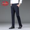 Langsha Men's Anti-Wrinkle Straight Fit Dress Pants