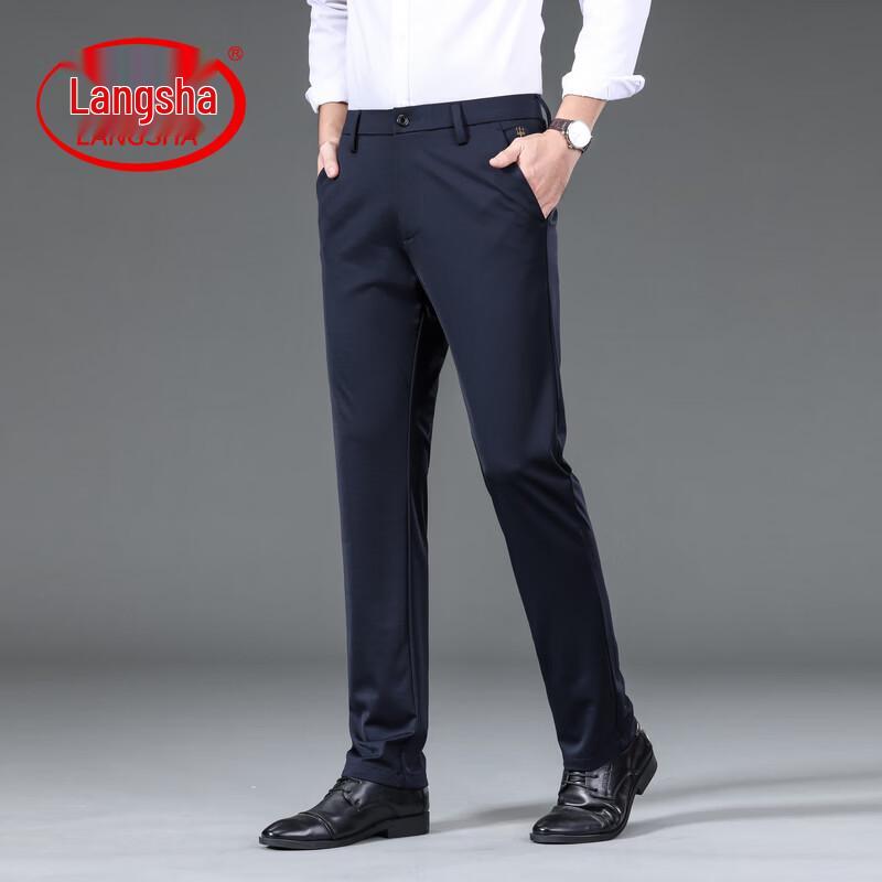 Langsha Men's Anti-Wrinkle Straight Fit Dress Pants