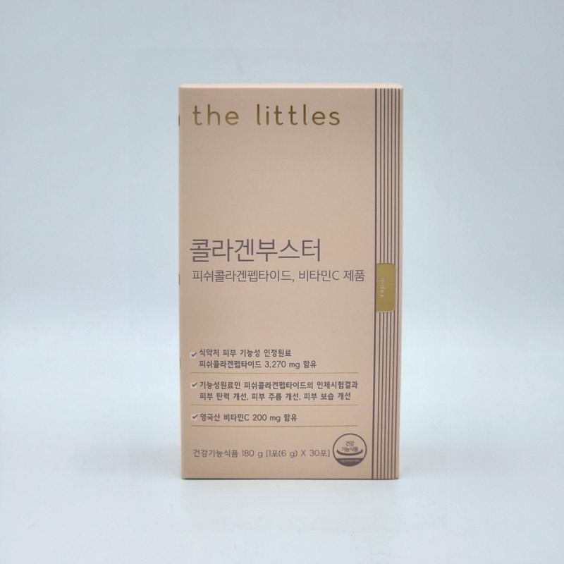 

The Littles Collagen Booster, 180g, 1 piece