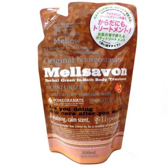 

Japan Gateway Melsavon In-Bath Body Treatment Herbal Green 400ml Refill