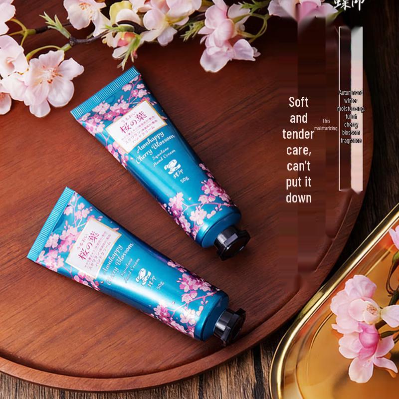 

Diyin Japan Cherry Blossom Squalane Moisturizing Hand Cream