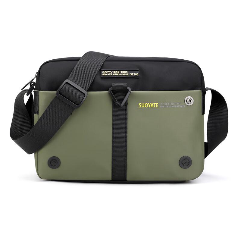 

Li Shen 2024 Men s Lightweight Business Crossbody Shoulder Bag