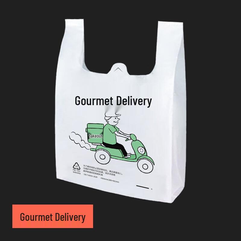 Thickened Disposable Takeaway Plastic Bags