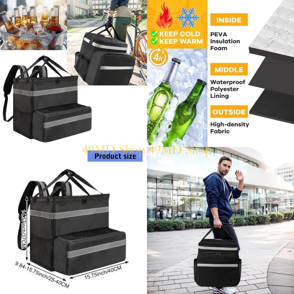 49MD Commercial Grade Pizza Transport Pack Internal Support Panes Ventilated Net Back Cushioning CN