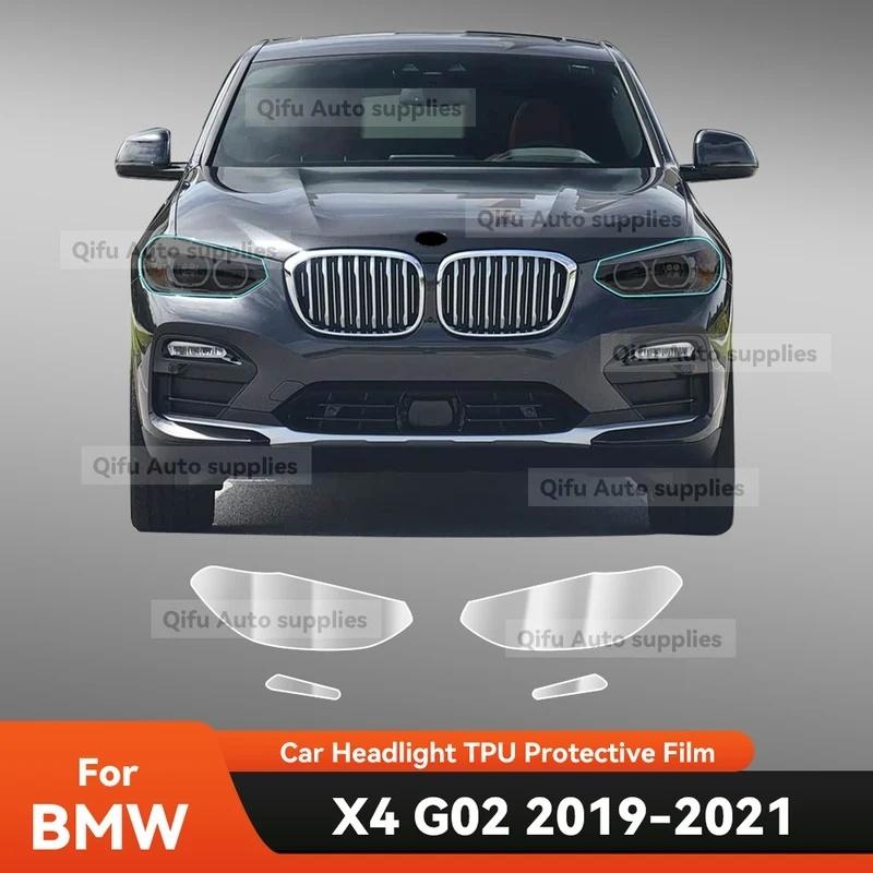 For BMW X4 G02 Car Headlight Protective Film TPU Pre Cut Anti-Scratch Headlight Vinyl Film Accessories