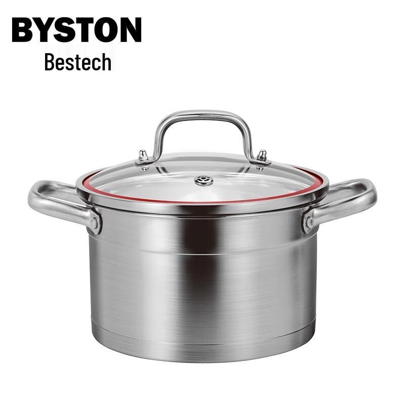 Beshide Alton 304 Stainless Steel Universal Soup Pot