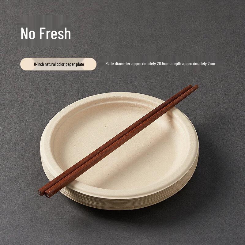 Thickened Disposable Round Paper Plates