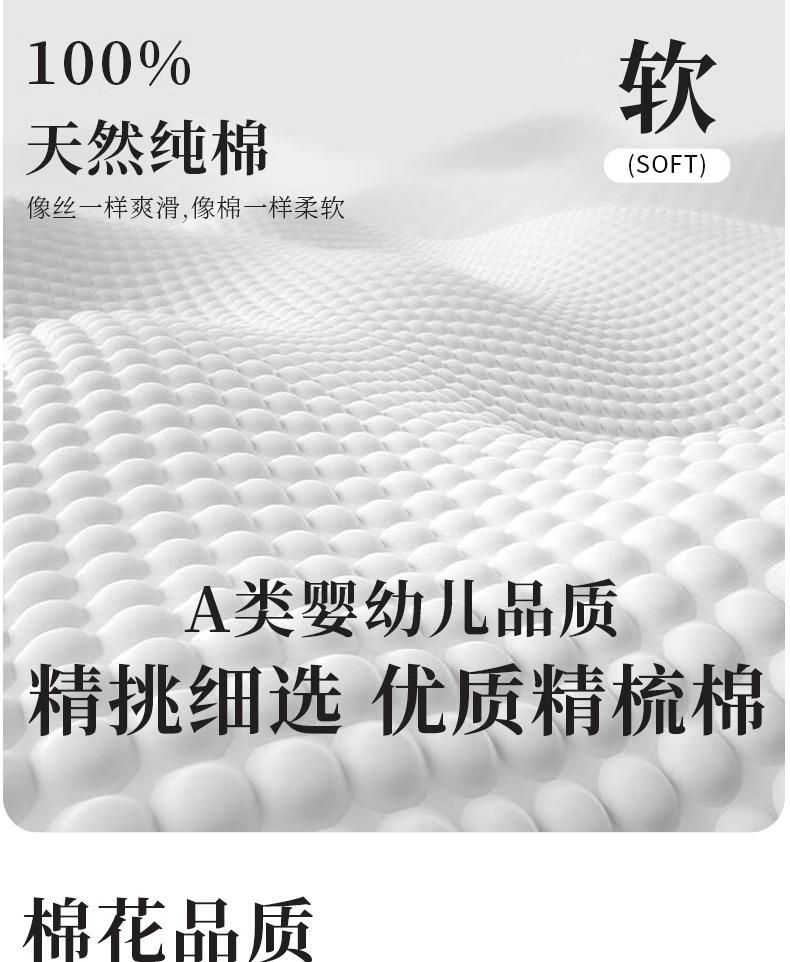 Pure Cotton Towel for Washing Face and Bathing, Soft and Absorbent Face Towel, All Cotton Face Towel