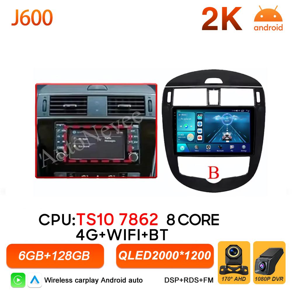 Android 16 Carplay For Nissan Pulsar C13 Hatchback 2013 2014 2015 - 2018 Car Radio Video BT Touch Screen GPS Navigation DSP 2k