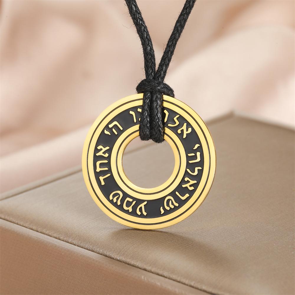 My Shape Hebrew Prayer Necklaces Shema Israel Blessing Stainless Steel Pendant Necklace Star of David Je Jewelry Wholesale