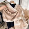 Original Popular Shawl With Women'S Scarf Office Blanket Imitation Cashmere Double-Sided Fringed Warm Scarf
