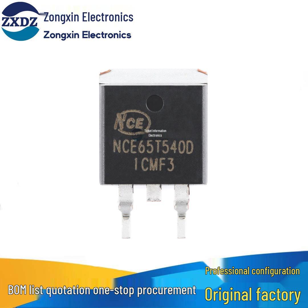 

Genuine NCE65T540D TO-263-2 N-Channel 650V 8A Power MOSFET