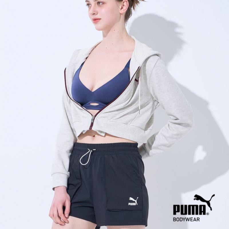 Puma Windy Hole Mesh Bügelloser BH und Slip 8er Set