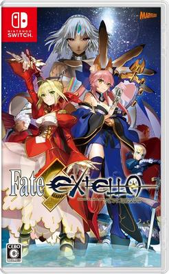 Přepnout Fate/EXTELLA -