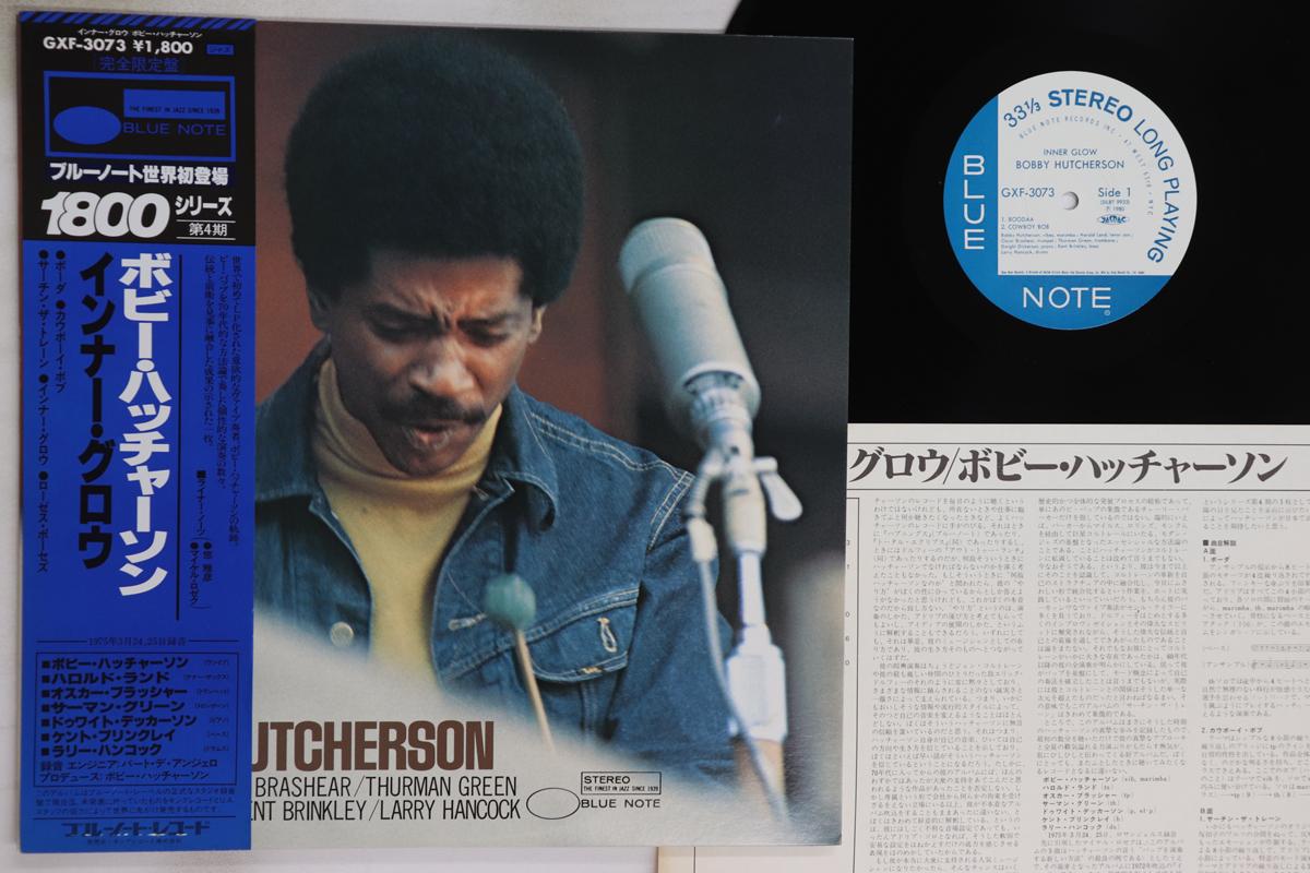 

LP Record BOBBY HUTCHERSON - Inner Glow GXF3073 BLUE NOTE 1980 Japan Obi Jazz Used
