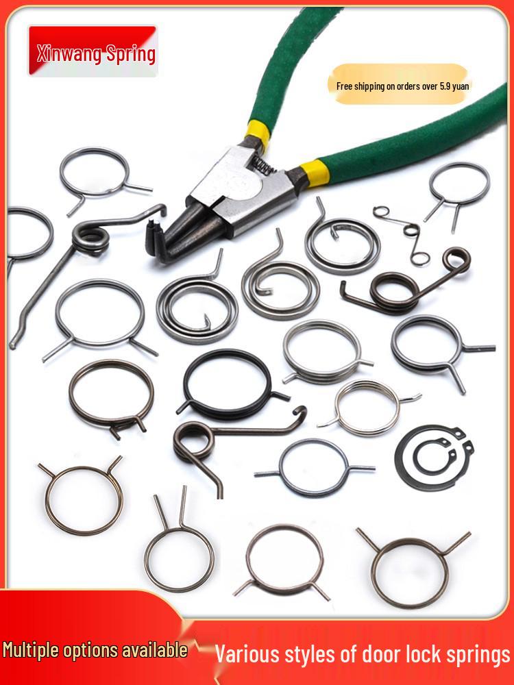 Yellow Anti-Theft Door Handle Torsion Spring for Interior Sliding Doors In Hotels and Bathrooms