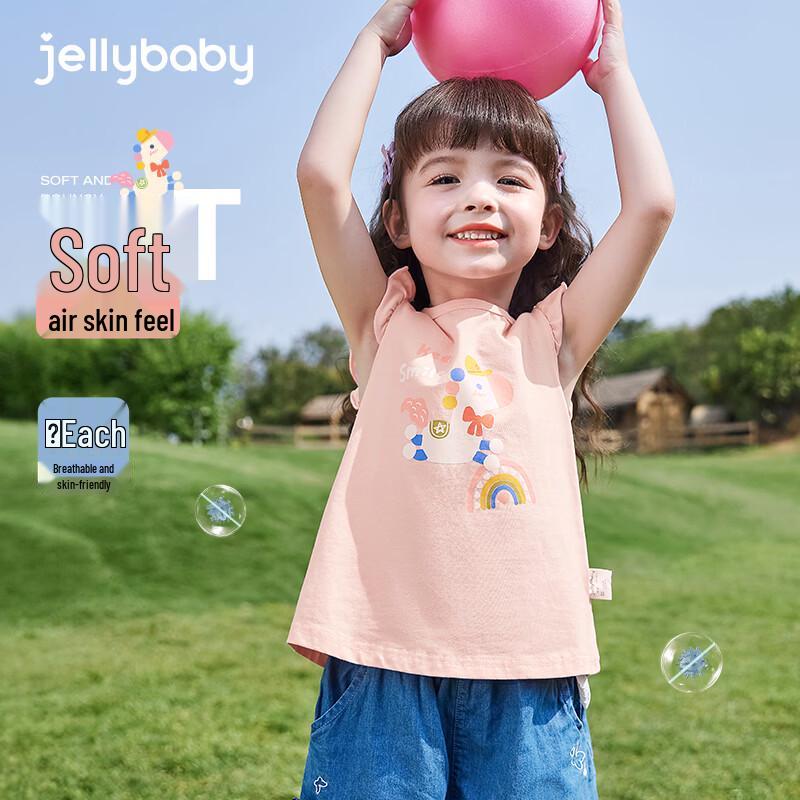 JELLYBABY Girls' Cartoon Flutter Sleeve T-Shirt