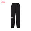 Li-Ning Youth Unisex Lightweight Jogger Pants YYKW081