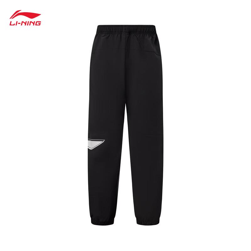 Li-Ning Youth Unisex Lightweight Jogger Pants YYKW081