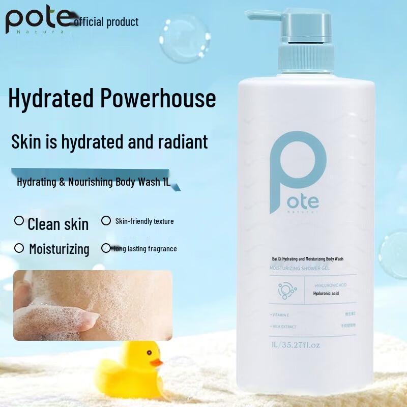 Botti Feuchtigkeitsspendendes Duschgel