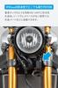 Daytona 16037 D-UNIT WR (D Unit, Resistant) Motorcycle Accessory Power Supply Unit, Waterproof,