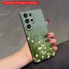 2DFlat Samsung phone case Floral Garden Phone Case Applicable to Galaxy S23 S24 S25ULTRA S26 A12 A14 A15 A16 A54 A55