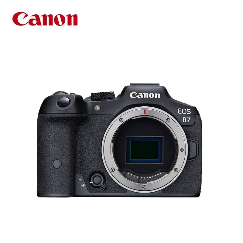 

Canon EOS R7 Professional Mirrorless Camera (CN version) Body Only