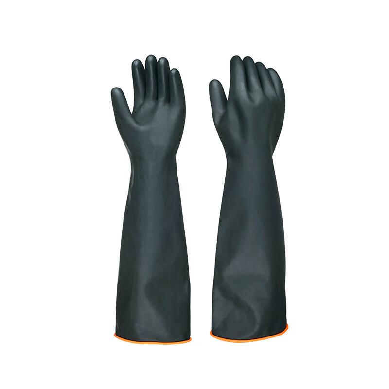 Industrial Acid-Alkali Resistant Rubber Gloves