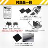 SEIWA Steering Wheel Vehicle Security Steering Lock Easy Compact 5 Keys for Land Hiace Lock, Anti-Theft IMP444, Installation, Storage, Anti-Picking,