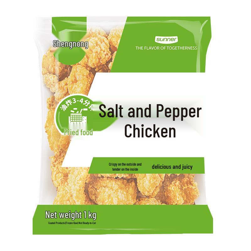 Sheng Nong Original Salt and Pepper Popcorn Chicken