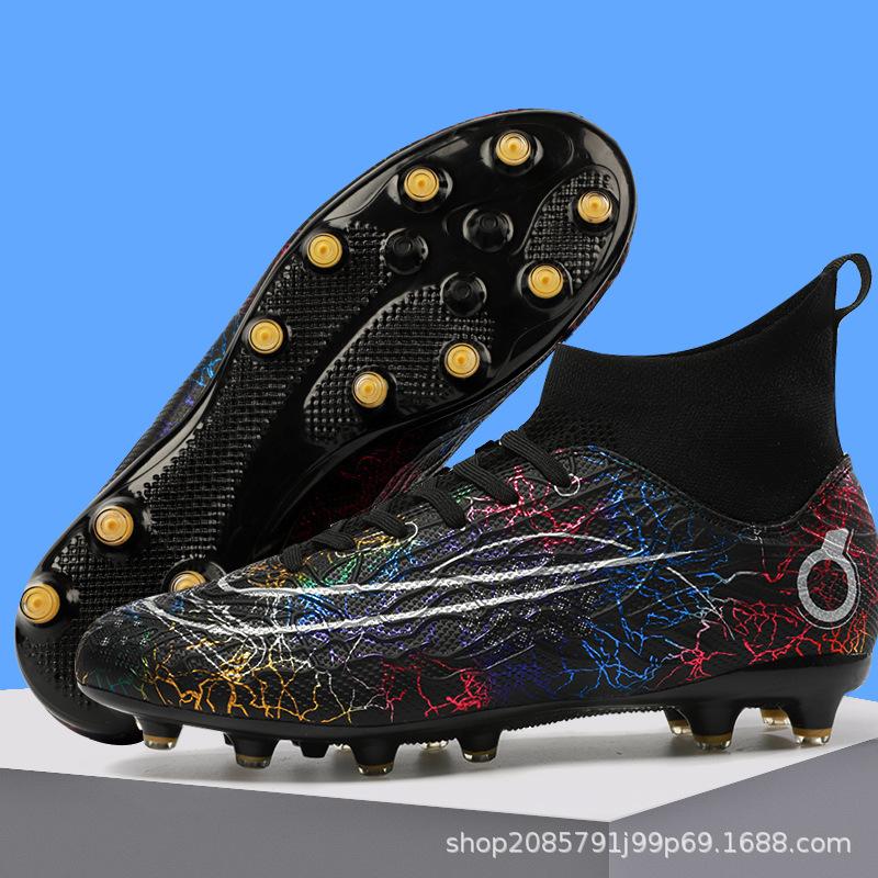 Studentské fotbalové boty mandarínská kachna AG dlouhé lisované kolíky pro chlapce a dívky vysoké ponožky studentská soutěž sportovní tréninkové boty tf