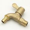 Du'ao Antifreeze Single Cold Copper Washing Machine Faucet