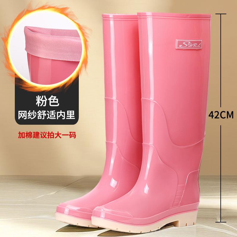 New rain shoes fashionable tall tube women spring and autumn rainy season waterproof outer wear wear wear casual non-slip thick-soled rain boots women